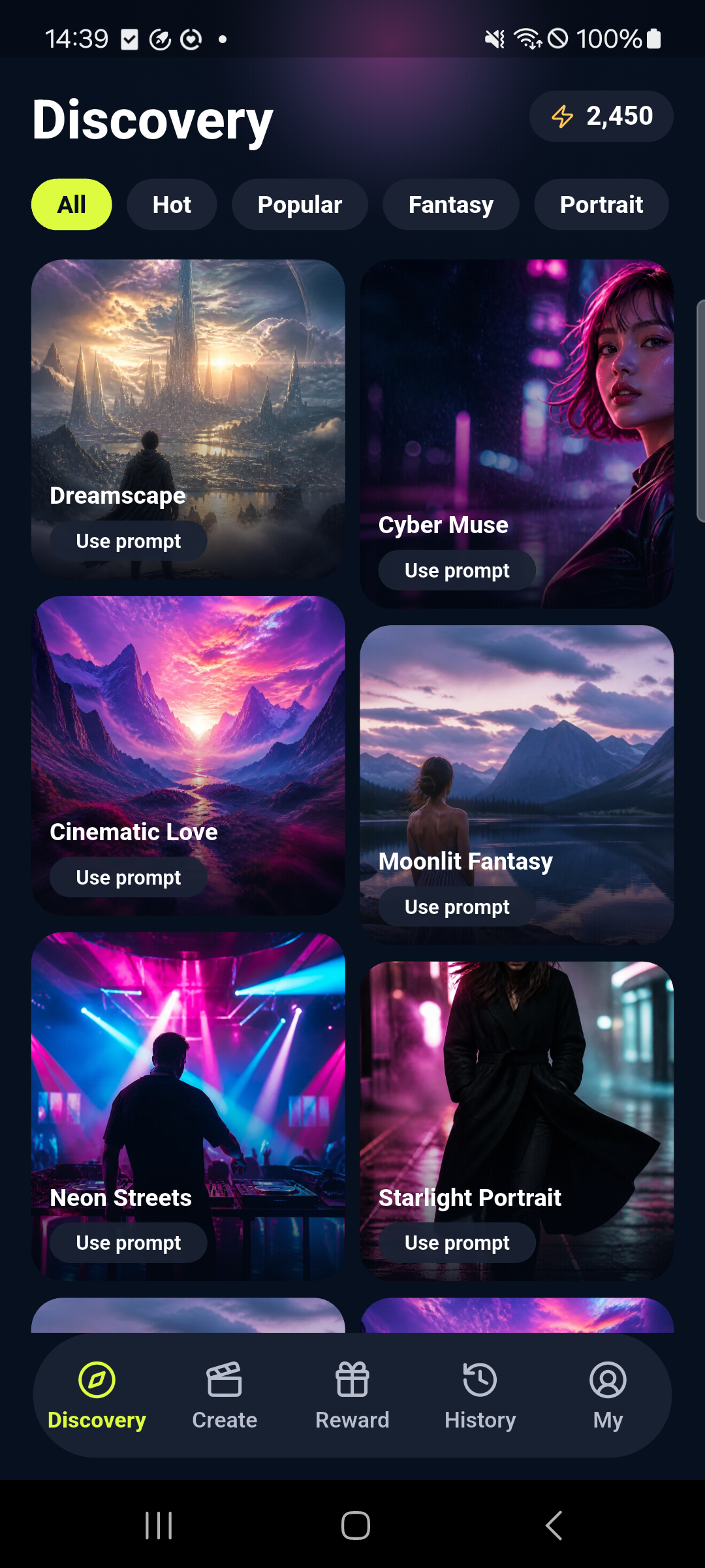 Discovery page screenshot